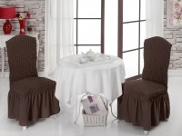 Набор из 2 натяжных чехлов на стул с юбкой Bulsan коричневый