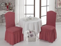 Набор из 2 натяжных чехлов на стул с юбкой Bulsan грязно-розовый