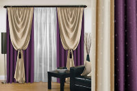 Готовые шторы Реалтекс 128 200x250 фиолетовый